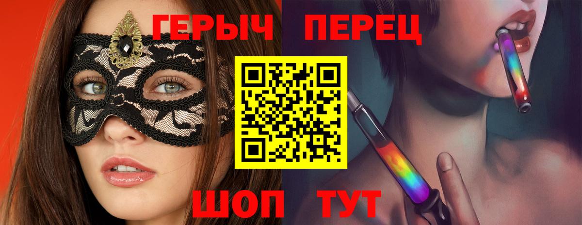 ГЕРОИН афганец Кириши