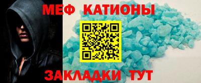 MDMA Будённовск