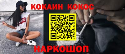 твердый Бугуруслан