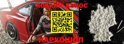 mdpv Бузулук
