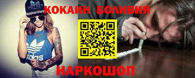mdpv Бузулук