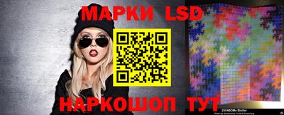 MDMA Будённовск