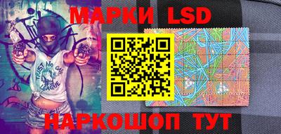 MDMA Будённовск