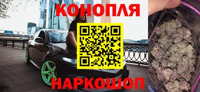 твердый Бугуруслан
