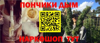 MDMA Будённовск