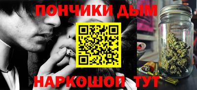 mdpv Бузулук