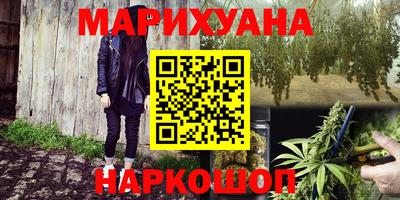 MDMA Будённовск