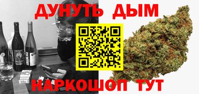 MDMA Будённовск