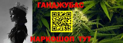mdpv Бузулук