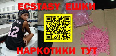 твердый Бугуруслан