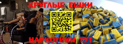 твердый Бугуруслан