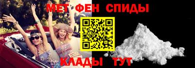 MDMA Будённовск