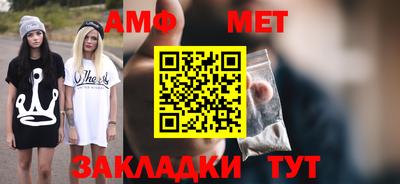 mdpv Бузулук