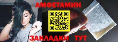твердый Бугуруслан