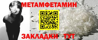твердый Бугуруслан