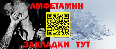 твердый Бугуруслан