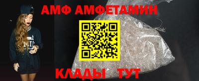 MDMA Будённовск