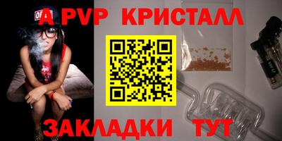 твердый Бугуруслан