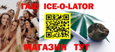 MDMA Будённовск