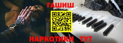mdpv Бузулук