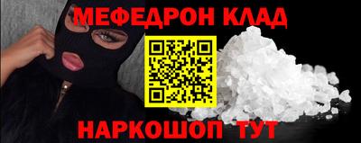 твердый Бугуруслан