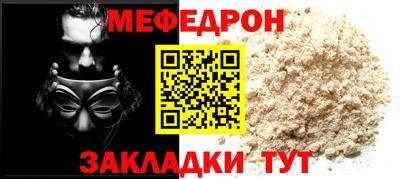 твердый Бугуруслан