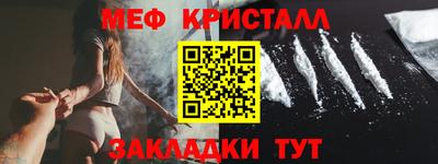 а пвп мука Каменск-Уральский