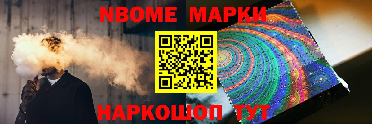 Кириши  LSD-25 экстази кислота  LSD-25 экстази ecstasy  Вход с VPN 